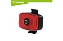 Zestaw świateł LED na rower – 1300 lm, 5200 mAh