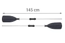 Wiosła aluminiowe 2 w 1 - 145 cm – Bestway 62064