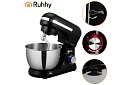 Robot kuchenny z misą 9 w 1 - 1000 W, 4,5 l - Ruhhy