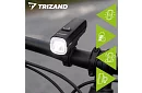 Zestaw świateł LED na rower 1000 lm, 4800 mAh