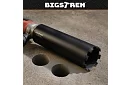 Wiertło diamentowe rdzeniowe 112 × 460 mm - 1.1/4 UNC do betonu, kamienia i żelbetu