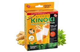 Plastry detoksykacyjne Kiyome Kinoki z imbirem - 10 sztuk