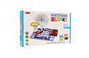 Elektroniczny zestaw edukacyjny
