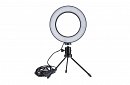 Okrągłe oświetlenie LED do streamerów i youtuberów - 16 cm