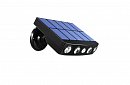 Lampa solarna LED z czujnikiem ruchu - Security Light