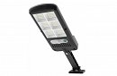 ENTAC - Lampa solarna 120 LED 5W czujnik ruchu
