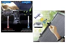 Samochodowa osłona przeciwsłoneczna - Car windshield sunshade