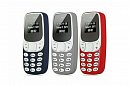 Miniaturowy telefon komórkowy L8STAR - najmniejszy na świecie