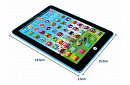 Inteligentny tablet edukacyjny dla dzieci