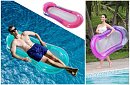 Nadmuchiwany materac wodny - Lounger Floaty 178 x 70 cm