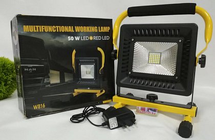 Ładowalny przenośny reflektor LED - 50W