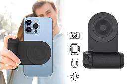 Magnetyczny uchwyt na telefon - Camgrip