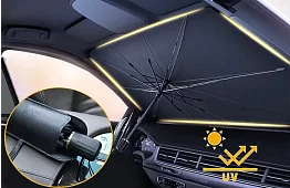 Składana osłona przeciwsłoneczna - parasolka - na przednią szybę samochodu
