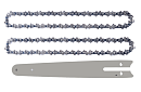 Prowadnica + 2x łańcuch do pilarki akumulatorowej – 6 cali