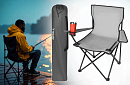 Składane krzesło wędkarskie – Krzesło kempingowe