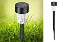 Solarne lampki ogrodowe - zestaw 10 sztuk