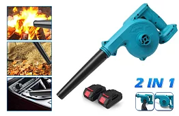 Akumulatorowa dmuchawa–odkurzacz do liści + 2 baterie HAYAMI 1045