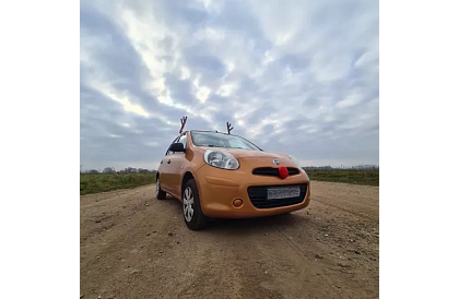 Rogi renifera i nos – dekoracje do twojego samochodu