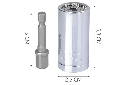 Nastawka – klucz 7–19 mm