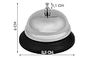 Dzwonek recepcyjny – srebrny