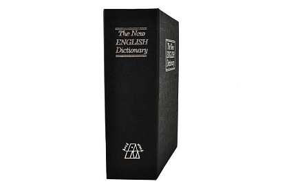 Trezor – pudełko ukryte w książce 18 × 11,5 cm