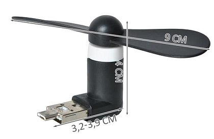 Mini wentylator Micro USB – czarny