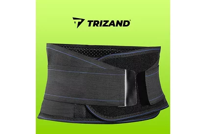 Pas magnetyczny na lędźwie z 24 magnesami - 100 cm