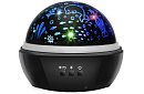 LED nocna lampa z projektorem obrazków - czarna