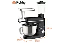 Robot kuchenny 1500 W RUHHY 3 w 1 z mikserem i maszynką do mięsa – misa 6,2 l