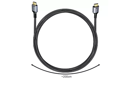 HDMI kabel 8K 60Hz – 2 metry