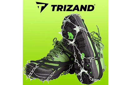 Nesmeki z kolcami - rozmiar 44-47