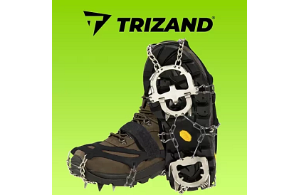 Nesmeki z 12 kolcami - rozmiar 44-47