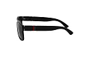 Okulary przeciwsłoneczne polaryzacyjne Trizand  21150 – UNISEX - UV 400