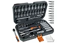 Zestaw narzędzi w 56 częściach w walizce