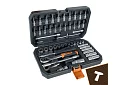 Zestaw narzędzi w 56 częściach w walizce