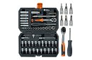 Zestaw narzędzi w 56 częściach w walizce