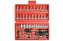 Zestaw narzędzi 46 części w pudełku