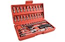 Zestaw narzędzi 46 części w pudełku