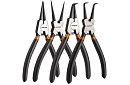 Kleszcze seger - Zestaw 4 kleszczy do segerów