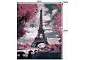 Malowanie według numerów - Wieża Eiffla - 40x50 cm
