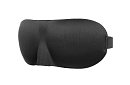 Zestaw do spania – maska na oczy i zatyczki do uszu + etui