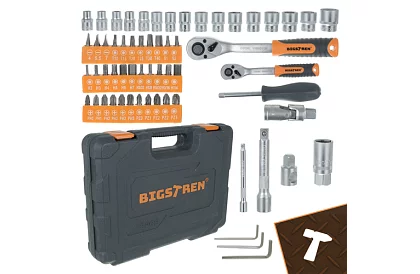 Zestaw narzędzi 72 części w etui