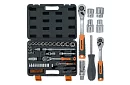 Zestaw narzędzi 72 części w etui