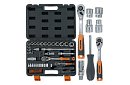 Zestaw narzędzi 72 części w etui