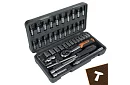 Zestaw narzędzi 46 części w etui