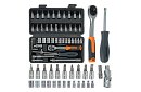 Zestaw narzędzi 46 części w etui