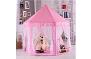 Dziecięcy różowy namiot – pałac 135 x 135 x 140 cm