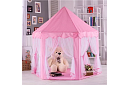Dziecięcy różowy namiot – pałac 135 x 135 x 140 cm