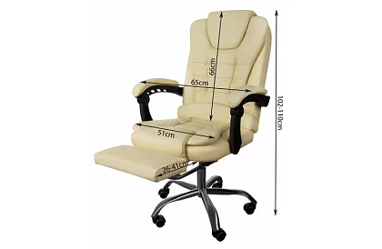 Fotel biurowy z wysuwaną podnóżkiem - kremowy