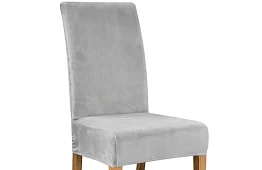 Pokrycie fotela - szare